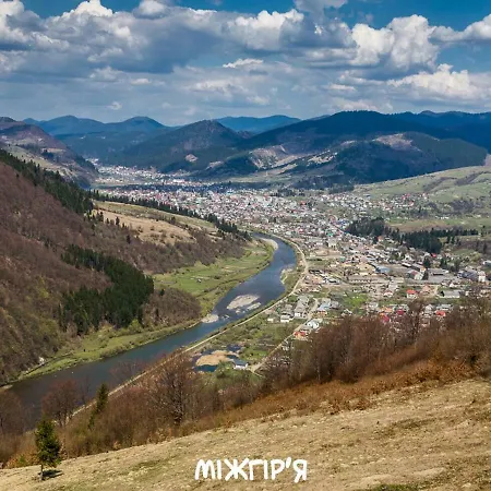 Penzion U Katrusi *